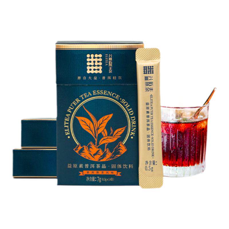 速溶茶晶益原素A方原味冷泡茶