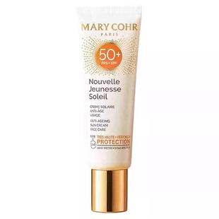 MARY COHR玛莉格焕颜抗皱防晒霜SPF50+春夏养肤抗老防晒乳小金钻