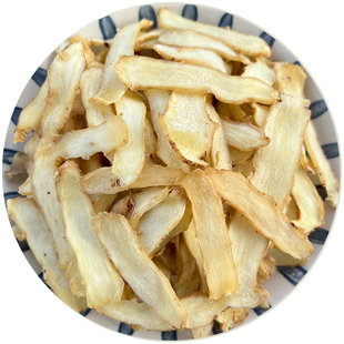 浙江玉竹500g玉竹根新鲜玉竹干条玉竹片非野生沙参麦冬山参黄精