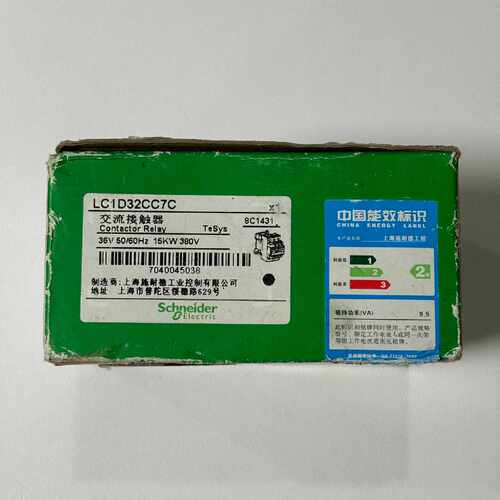 〔议价-可维修〕施耐德交流接触器 LC1D32CC7C 全新均有货