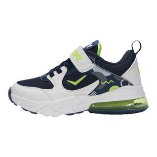 pony波尼官方童鞋男童女童运动鞋宝宝春秋款跑步鞋慢跑系列易穿脱