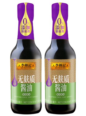 李锦记无麸质250ml*2凉拌炒菜