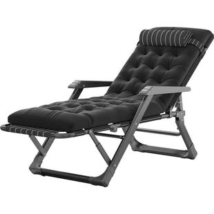 躺椅折叠午休午睡床办公室懒人沙发阳台家用休闲沙滩椅靠背靠椅子