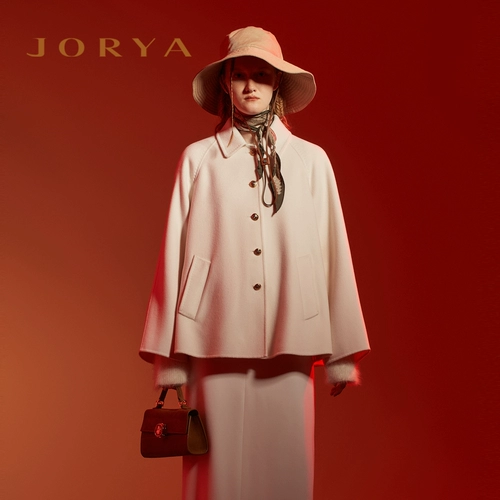 Jorya 鍟嗗満  02023 绉嬫 绉嬫 柊 棰 棰 棰 嗗 嗗  婃 婃 婃 枟绡 枟绡 ぇ ぇ ㈠ ㈠ ㈠ 桺 141401d