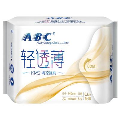 ABC日用棉柔240mm组合装卫生巾