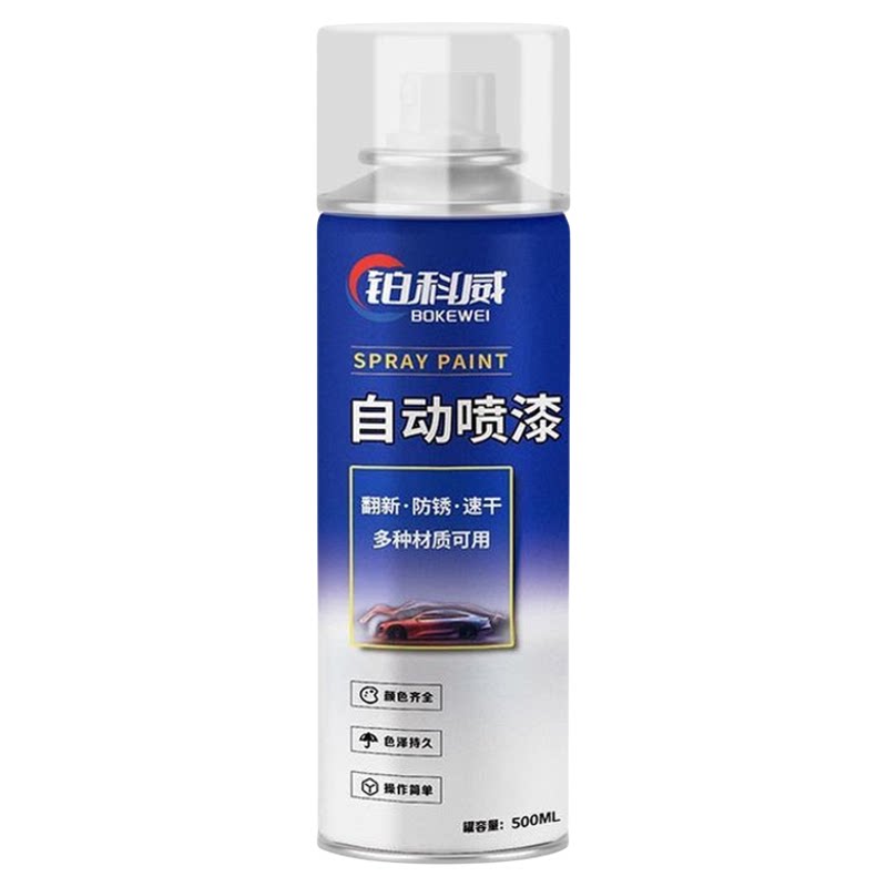自喷漆银色银粉漆专用防锈漆热镀锌修补剂汽车金属手喷漆电镀油漆