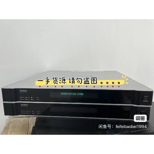 询价-Intellian CXAC  VPT63  Fleet可维修