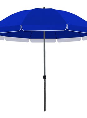 遮阳伞户外摆摊专用雨伞