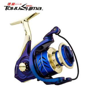 德岛DV纺车轮微物路亚轮全金属渔轮远投海竿轮无间隙矶钓轮鱼线轮