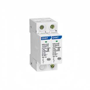 正泰防雷器NXU-ⅡG 40kA/85V 350V500V 2P直流浪涌保护器瞬时防雷