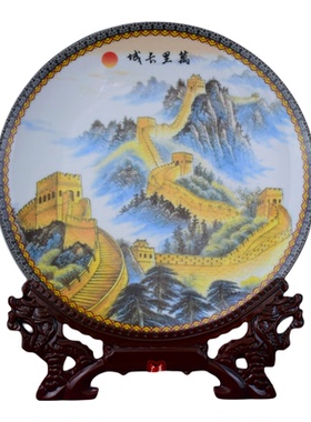 中国风万里长城陶瓷摆件纪念品