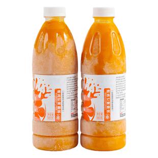 速冻冷冻芒果原浆果泥奶茶店专用芒果汁果酱台农果肉杨枝甘露原料