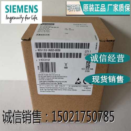 议价西门子6ES7212-1AB23-0XB8 S7-200 CPU222 DC/DC/DC ,8输入/6