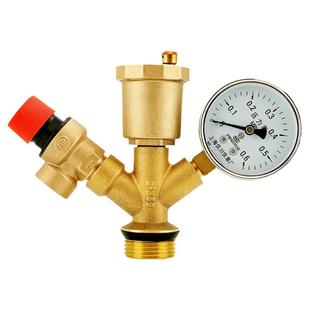 锅炉泄压阀自动排气阀压力表水箱铜空气能安全组件一体1寸外丝4分