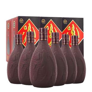 汾酒42度紫砂汾酒整箱475ml*6瓶礼盒装山西杏花村清香型粮食白酒