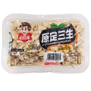 小旺佳花生米盒装原味五香脱脂麻辣椒盐五花八门花生米无壳下酒菜