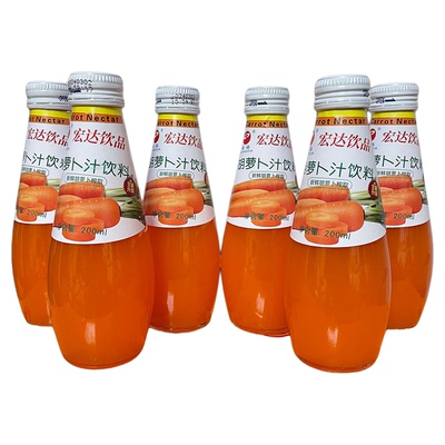 胡萝卜云南易门宏达食品