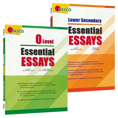 Casco Essential Essays Lower Secondary O Level 新加坡英语 初中必读范文 英文写作 O 水准考试 英语原版进口图书