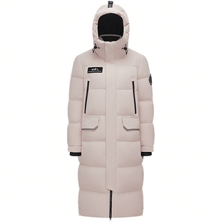 波司登男女长款极寒羽绒服鹅绒保暖冬季过膝加厚外套防风保暖百搭