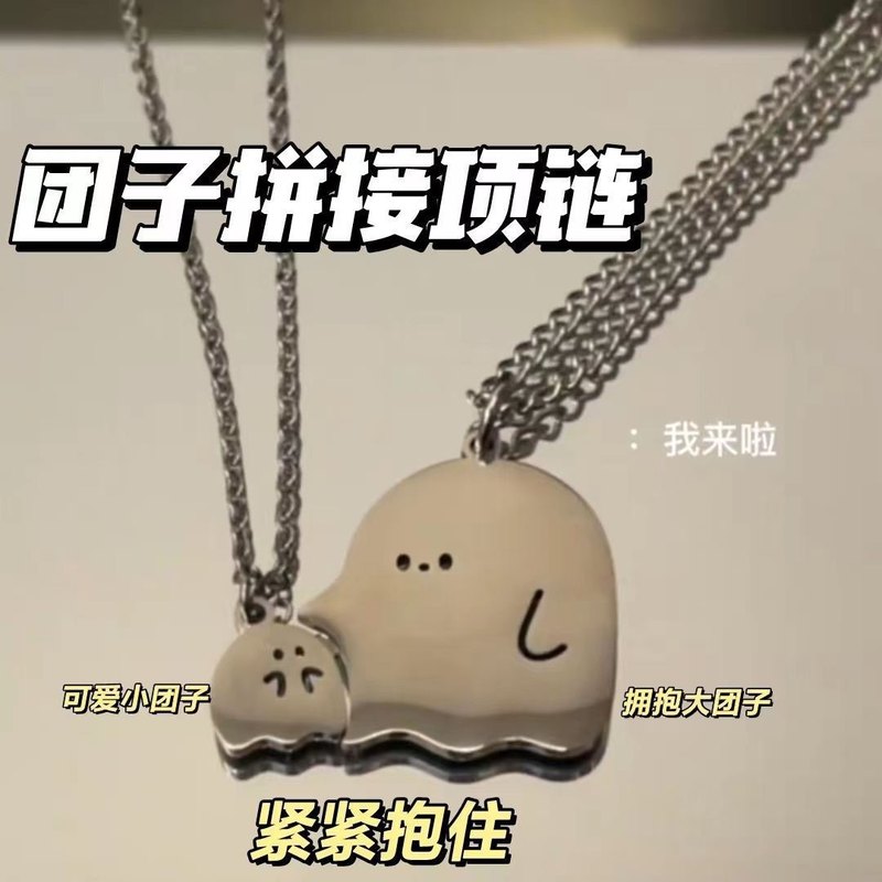 闺蜜项链蝴蝶爱心简约二人拼接女镶钻合金滴油点好朋友吊坠恋