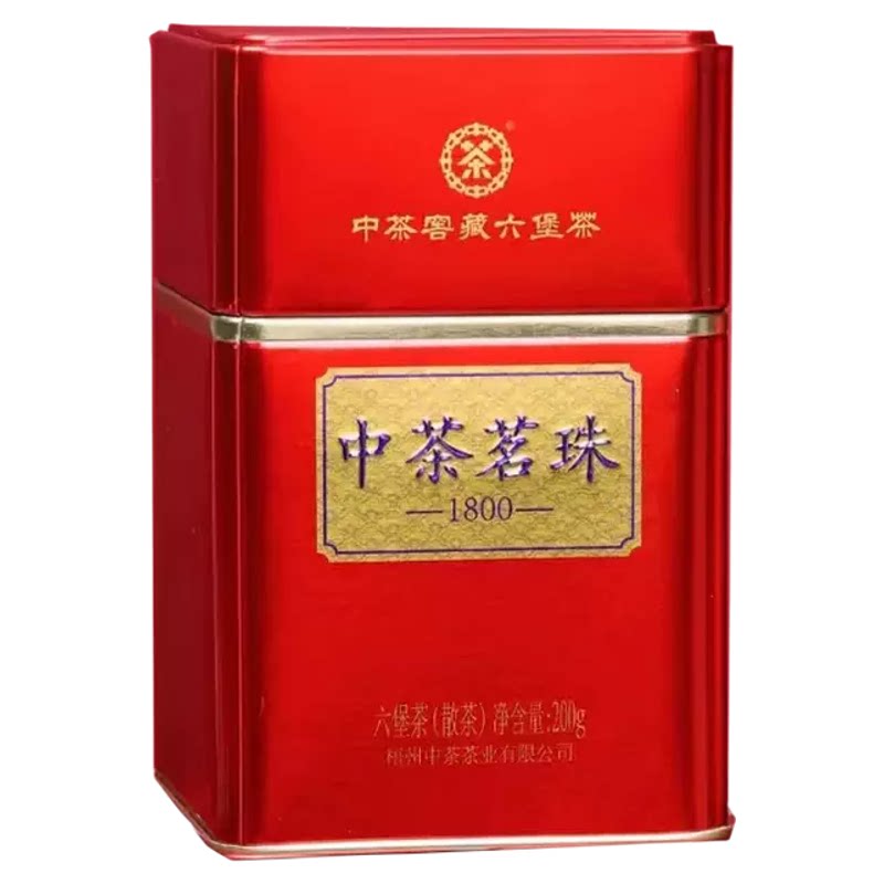 中茶窖藏六堡茶1800茗珠广西梧州