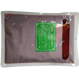 番茄火锅底料商用茄汁面汤料串串香麻辣烫米线番茄牛肉面鱼片汤锅