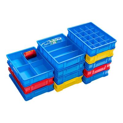 塑料零件盒子螺丝物料分格周转箱