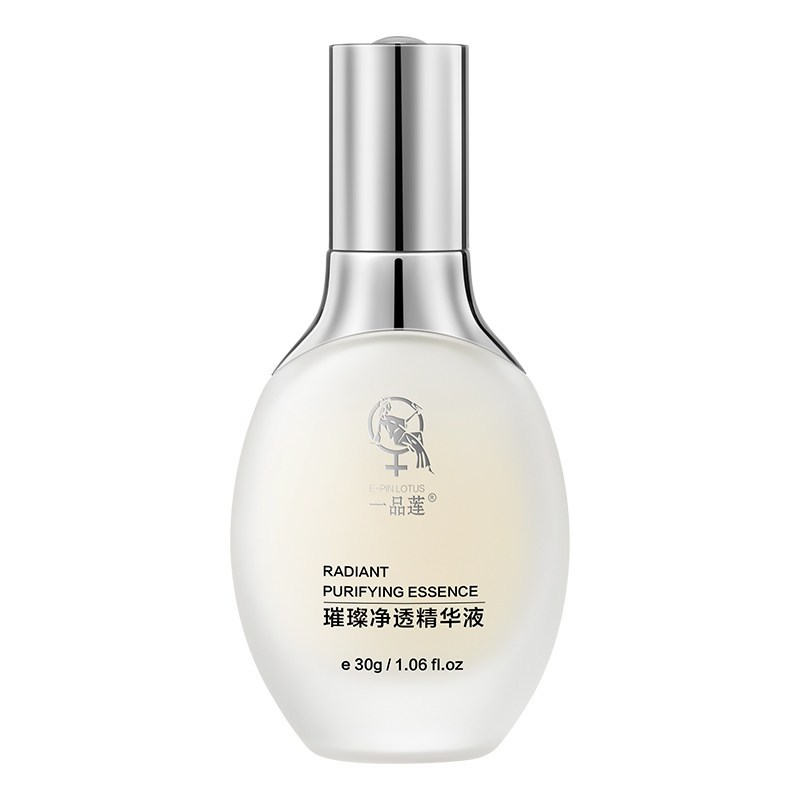 正品已审核一品莲璀璨净透精华液