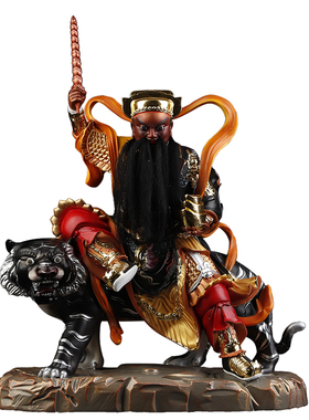 武财神赵公明神像赵玄中路赵元帅