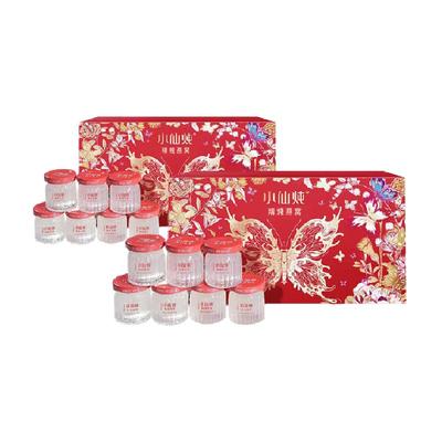 小仙炖精炖燕窝蝶舞礼盒