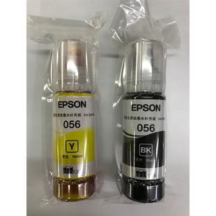 爱普生原装正品墨水056/057适用L8058 L18058墨仓打印机拆机墨水