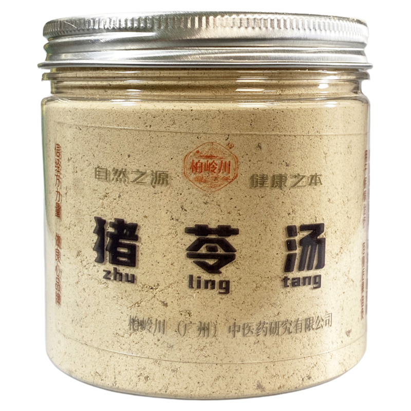 猪苓汤散 中药粉 柏岭川经方 药材粉 原浆冲饮 口渴舌红裂纹碎石