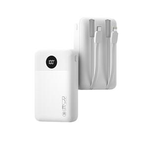 【充电宝3C认证可上飞机新国标】2025新款充电宝大容量20000毫安移动电源2万自带线快充便携适用华为苹果专用