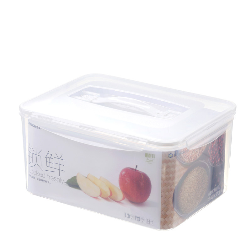 日式厨房手提塑料保鲜盒套装冰箱食物收纳盒