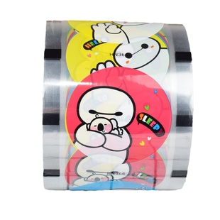 纸塑两用封口膜奶茶封杯膜豆浆果汁饮料封杯膜纸杯膜通用磨砂定制