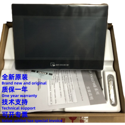 议价人机界面触摸屏MT8052/8072/8106IP/IE TK8072/6072IP适用威