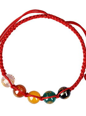 【普陀山直发】玛瑙五路财神手链