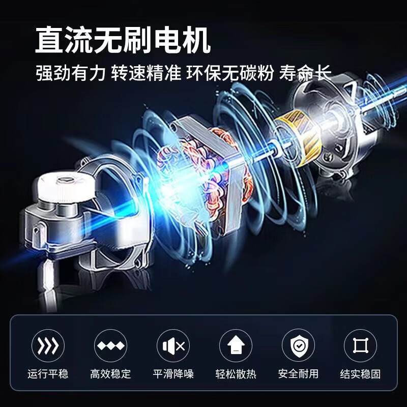 商用豆浆机早餐店用大容量5升全自动磨浆机食堂用JYS-50S02