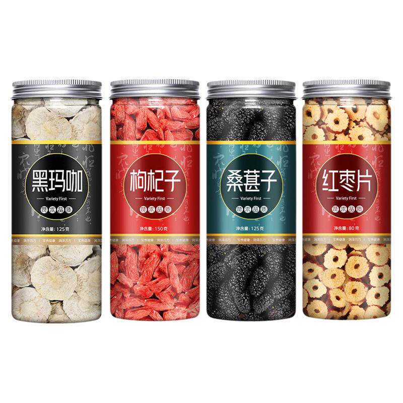 黑枸杞菊花茶桑葚红枣