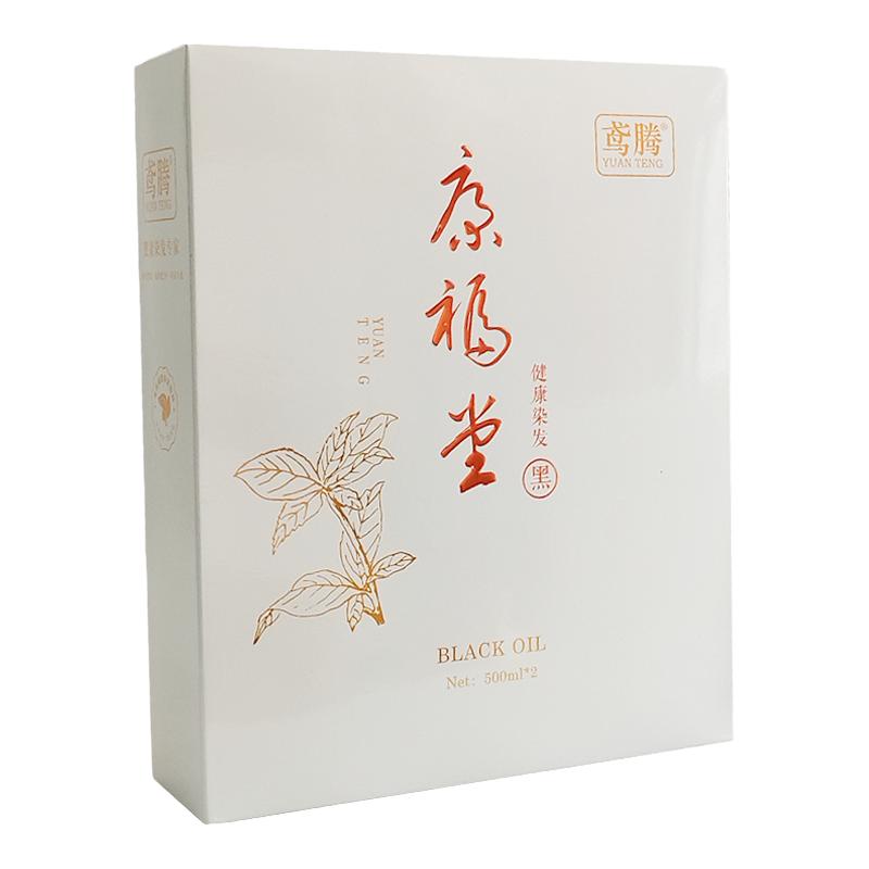 自然黑色不沾头皮清水染发膏鸢腾