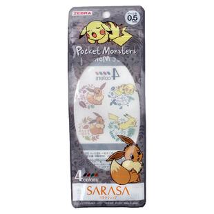 日本zebra斑马限定主题空笔袋收纳哆啦A梦皮卡丘迪士尼JJ15三丽鸥