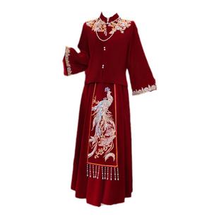 长袖敬酒服新娘秋冬季高级感酒红色丝绒订婚结婚礼服出阁宴秀禾裙