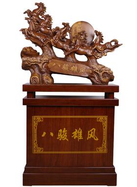 招财金龙鱼摆件开业乔迁礼品