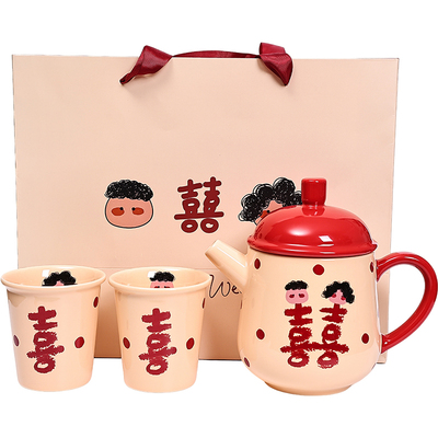 cookzone可爱陶瓷泡茶壶茶杯套装