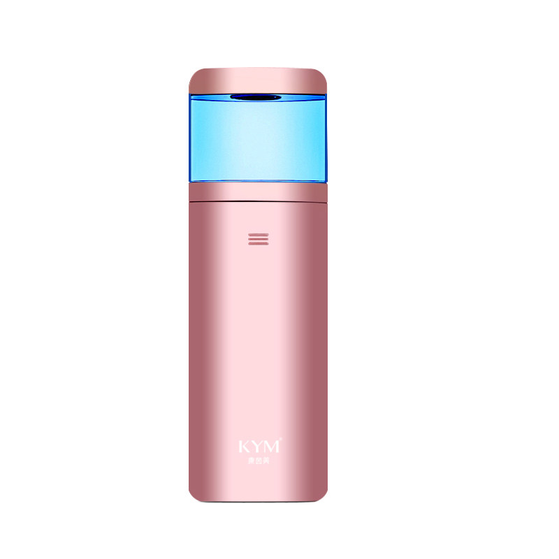 康茵美补水仪纳米喷雾器便携式小巧大雾冷喷机脸部保湿美容仪充电