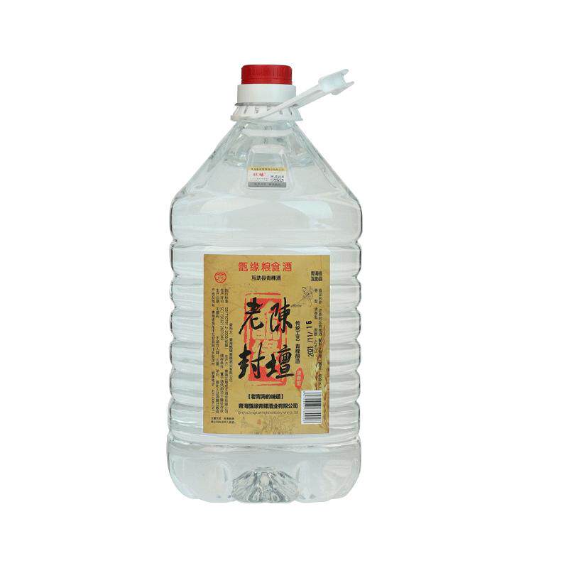 青海青稞酒42度桶装酒纯粮食白酒