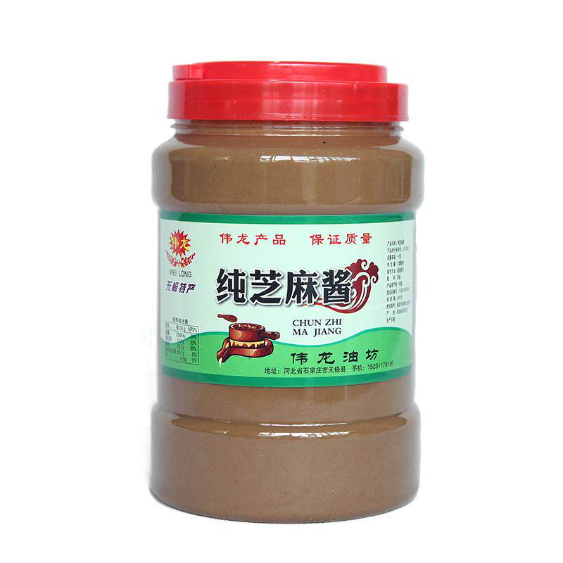 正宗纯芝麻酱农家手工现磨热干面酱类调料