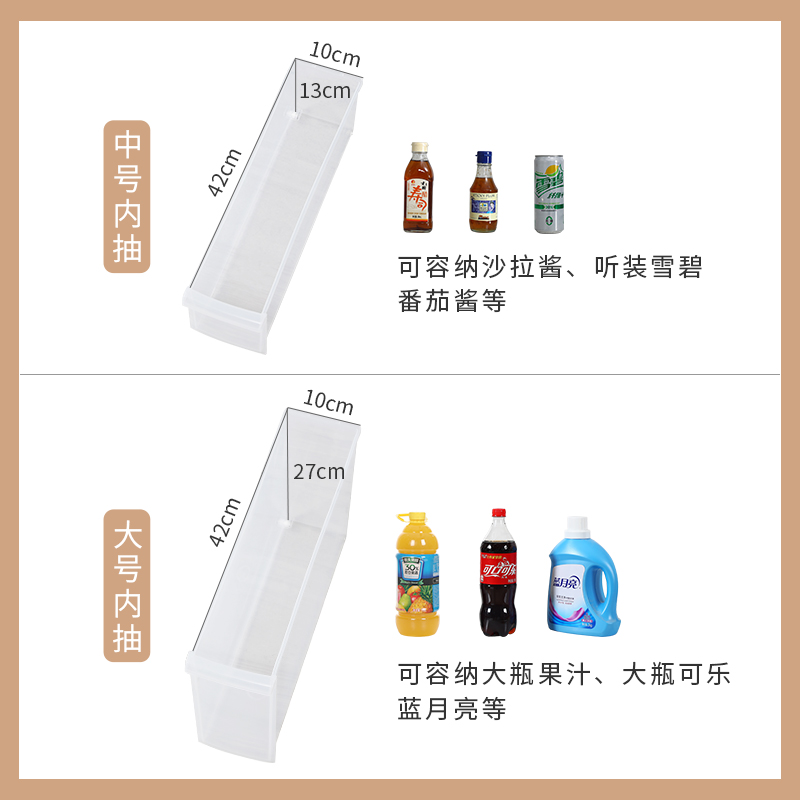 夹缝收纳柜厨房卫生间抽屉式储物柜20CM14带轮窄缝隙收纳置物架子