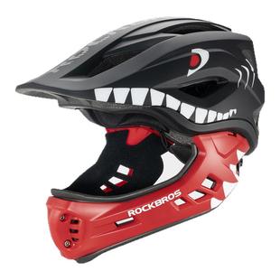 洛克兄弟儿童自行车骑行头盔平衡车滑步车全盔安全帽男女孩防护具