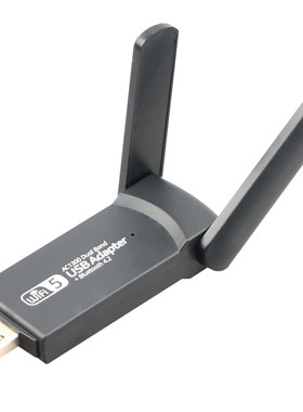 GRIS电脑USB无线网卡wifi接收器